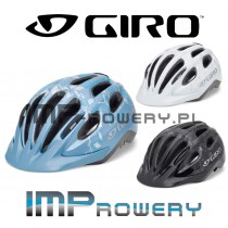 Kask rowerowy GIRO VENUS II