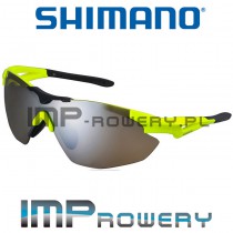 Okulary SHIMANO CE-S40R-L ŻÓŁTE OPRAWKI
