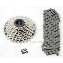 Zestaw SHIMANO kaseta HG41-8 rzędów łańcuch SHIMANO HG40 spinka