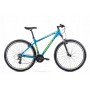 Rower ROMET RAMBLER R9.0 niebiesko-biało-żółty 21" XL